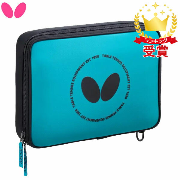 バタフライ タマス 卓球 ラケットケース 収納バッグ SU Butterfly 63360-123 即納
