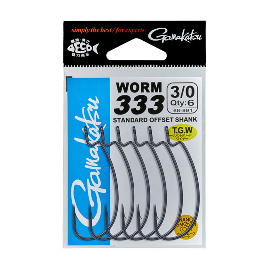 ガマカツ　オフセットワームフック　ワーム333　Gamakatsu