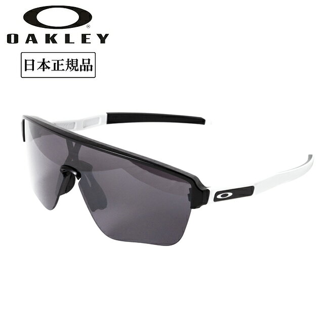 【エントリーでP10倍★4日20:00-10日01:59まで】OAKLEY オークリー CORRIDOR SQ DUALITY COLLECTION コリドースクエアードデュアリティコレクション OO9415-0142 【 日本正規品 サングラス アウトドア キャンプ Prizm ユニバーサルフィット 】 【 SS2506S 】
