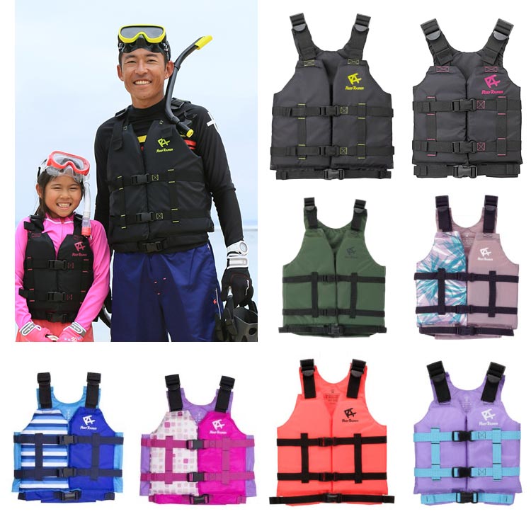 あす楽対応 シュノーケル スノーケル ベスト 浮き ライフジャケット [ ReefTourer ] RA0402 スノーケリングベスト スリム シュノーケリング用 子ども 大人用