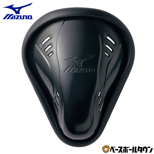 野球 ファウルカップ 大人 ミズノ MIZUNO レギュラー型 キャッチャー防具 審判用品 ソフトボール 12JYAC2109 プロテクター 捕手 球審 【365日あす楽対応】
