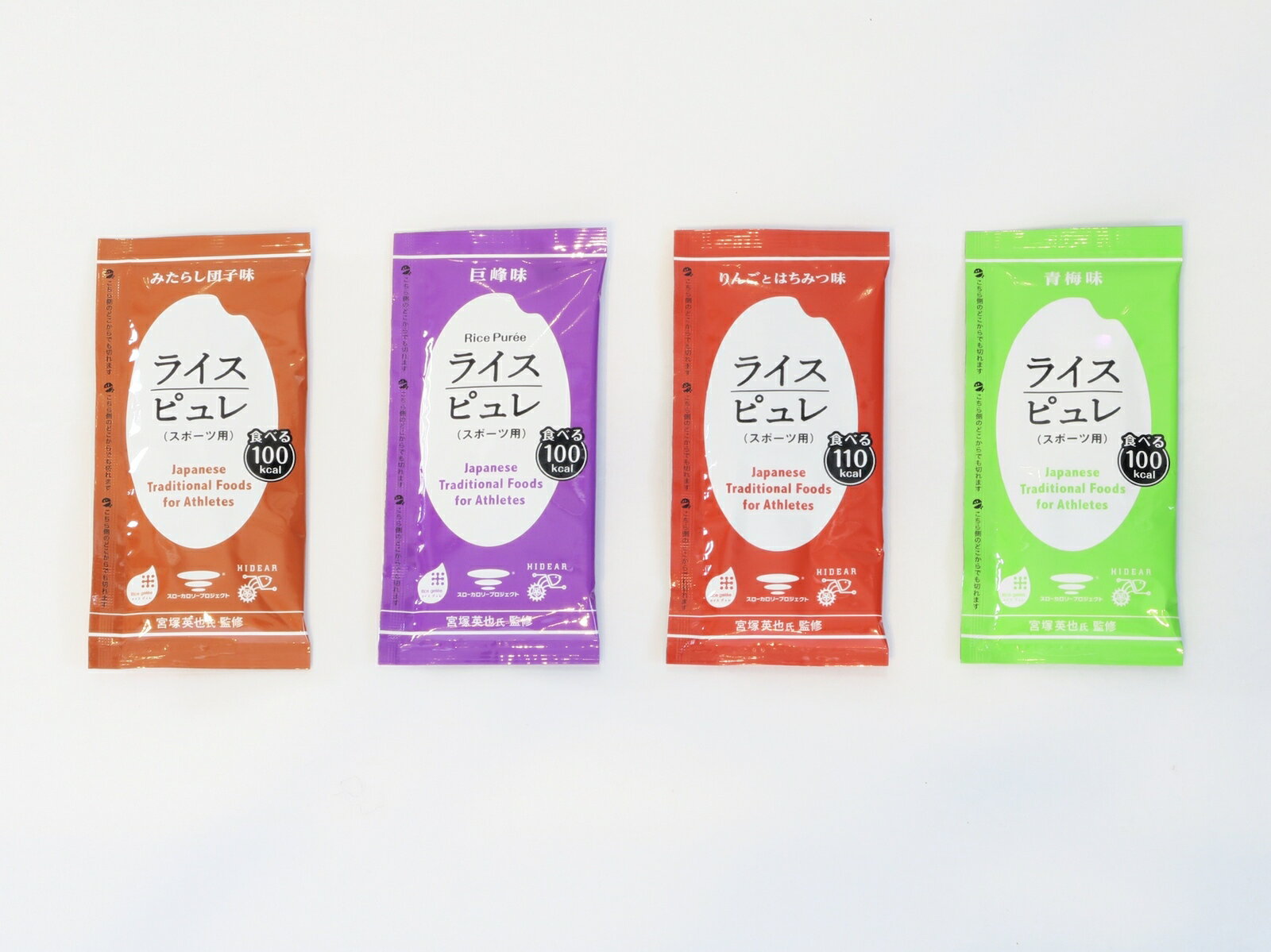 ライスピュレ 4味セット りんごとはちみつ味、青梅味、みたらし団子味、巨峰味 補給食 行動食