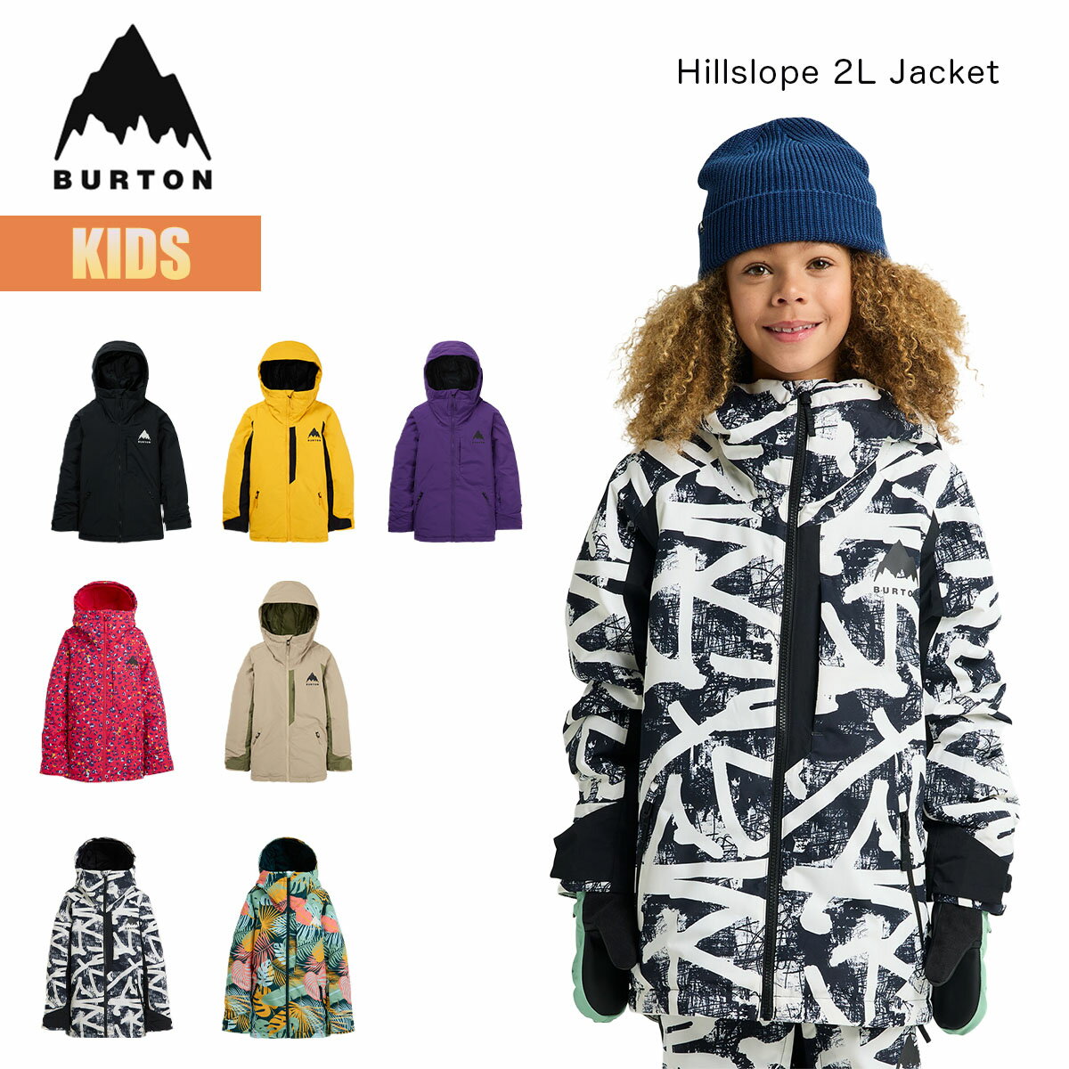 バートン スノーボードウェア キッズ ジャケット 25-26 Burton ヒルスロープ W26JP-243131 Kids' Burton Hillslope Jacket 2-Layer 2レイヤー スノーボードジャケット スノーウェア スノボ 子供 ユース 120 130 140 150 160 2025-2026 正規品