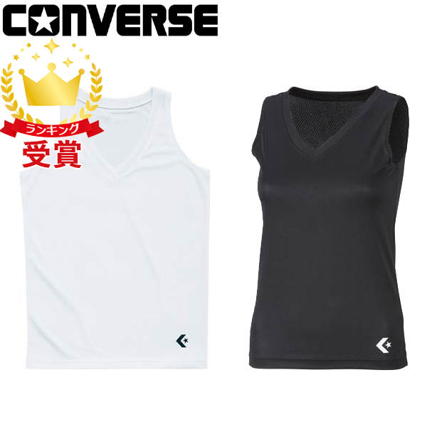 CONVERSE コンバース ウィメンズゲームインナーシャツ バスケット アンダーシャツ CB331703 レディース ラフィートスポーツ
