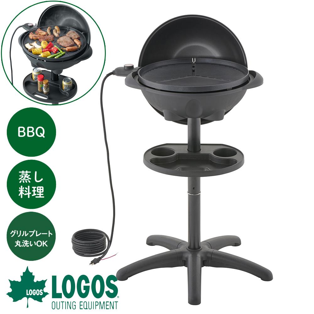 ロゴス logos グリル バーベキューグリル コンパクト 電気式 持ち運び （野電）エレキャン・ファミリーエレグリル 電気式グリル BBQ バーベキュー アウトドア キャンプ キャスター付 81060002 ベランピング