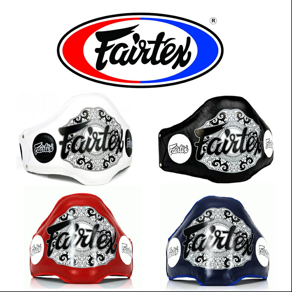 フェアテックス Fairtex ベリーパッド ベリープロテクター BPV2 BPV3 ムエタイ 本場タイ産 格闘技 パンチ キックボクシング