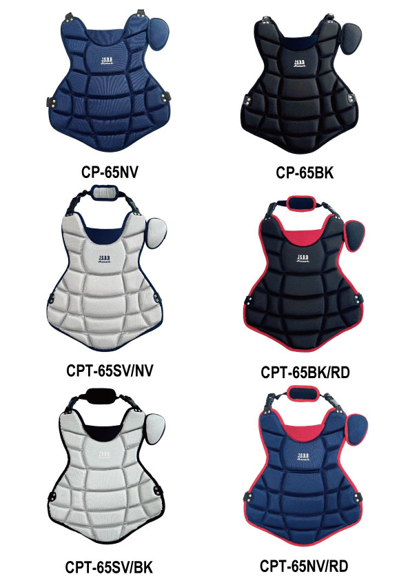 PROMARK プロマーク 軟式一般用 キャッチャープロテクターシリーズ CP-65NV CP-65BK CPT-65SV/NV CPT-65BK/RD (野球 プロテクター 軟式 一般用 キャッチャープロテクター 防具 JSBB公認 クロスバンドタイプ)