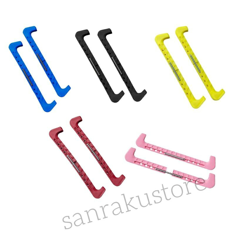 【送料無料】ブレードカバー 2ピースセット アイススケート用 スケートガード 刃先保護用 調整可能 サイズ対応 アイススケートアクセサリー フィギュアスケート スポーツ練習用 滑走後の保護に便利 初心者から上級者まで対応 ティーン・大人兼用