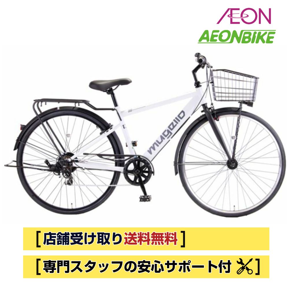 【4月1日〜10日限定！対象商品P5倍＋先着1,100円OFFクーポン発行中】【店舗受取り送料無料】ムジェロアドバンスA 　27インチ　外装6段変速　自転車