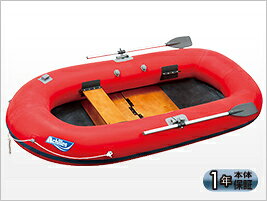 アキレス (Achilles) EC4-621 4人乗り (水遊び、野池、ダム ゴムボート 災害対策)