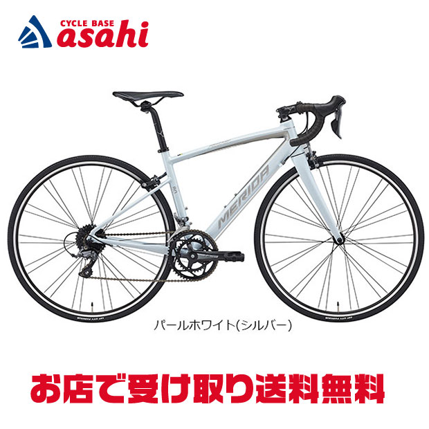 5日最大1800円OFFクーポンあり【送料無料】メリダ RIDE 80(ライド80)ロードバイク 自転車 -26