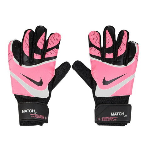 ナイキ（NIKE）（キッズ）ジュニア キーパーグローブ サッカー マッチ ゴールキーパーグローブ HO23 FJ4864-014