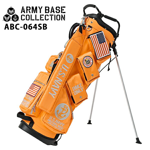 アーミーベースコレクション スタンドバッグ US NAVY オレンジ ABC-064SB ARMY BASE COLLECTION キャディバッグ USネイビー Orange
