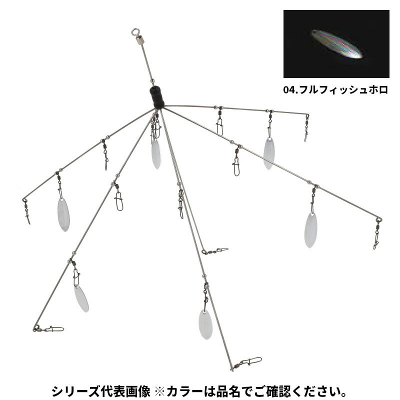 【3点購入で最大P28倍＆お得なクーポン配布中！】レイドジャパン ルアー マッスルワイヤー 04.フルフィッシュホロ