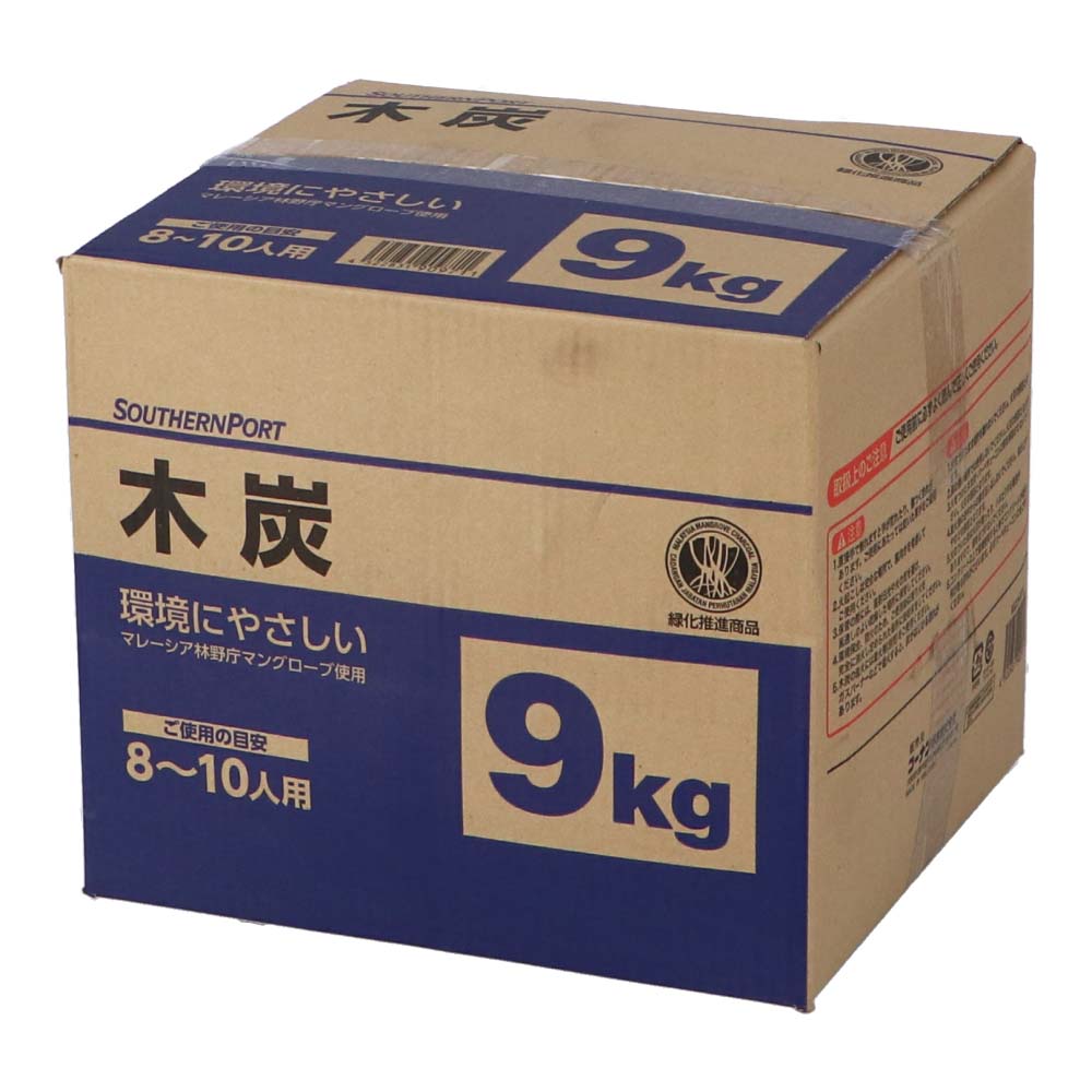 木炭 BBQ用 9kg 大容量 バーベキュー バーベキュー用炭 炭 燃料 約5cm〜12cm 環境に優しい アウトドア キャンプ 七輪 焼肉 焼き鳥 コンロ用 シンプル コーナンオリジナル