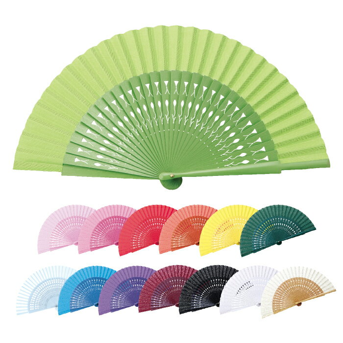 GDミニアバニコ / 透かしあり『1点のみメール便可』【全14色】【23cm】【フラメンコ用品】扇子 フラメンコ アバニコ ダンス 踊り 推し活 推し メンカラ メンバーカラー ライブ コンサート イベント 発表会 バレエ ベリーダンス