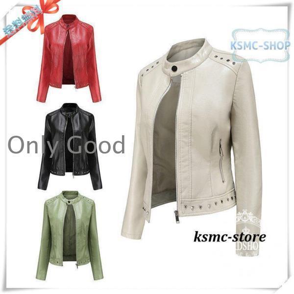 レザージャケット レディース ラム革 春 秋 冬シングルライダースジャケット おしゃれ シンプル