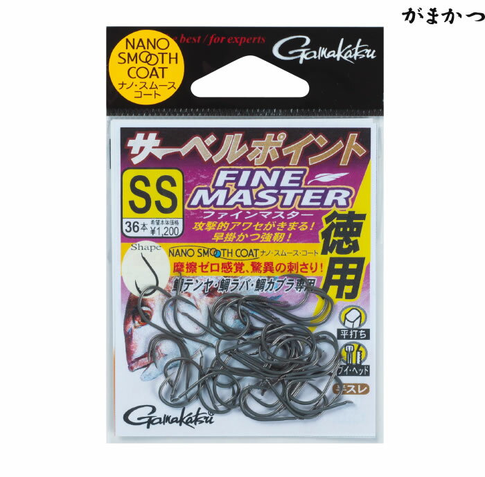 【エントリーで全品10倍！4日20時～】　がまかつ 徳用 サーベルポイントファインマスター NSC 3S～M 68625 (シングルフック タイラバフック) ゆうパケット可