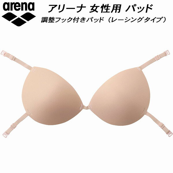 【全品ポイント3倍+最大999円OFFクーポン】アリーナ arena 女性用 調整フック付き インナ−パッド(レーシングタイプ) AS6SAZ11U BGBG