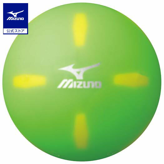 ミズノ公式 パークゴルフボール クロスショット/エス グリーン クリアランス