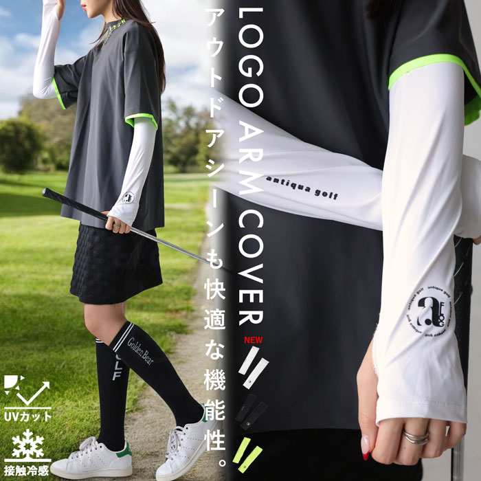 ANTIQUA GOLF アームカバー レディース UV手袋・再入荷 (50)メール便可