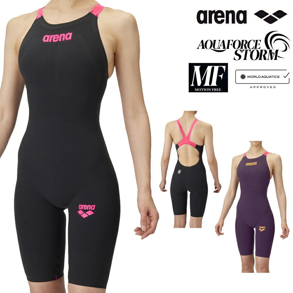 【クーポン利用で1300円OFF】ARENA アリーナ 競泳水着 レディース アクアフォース ストーム AQUAFORCE STORM MF WA承認モデル レーシングワンピーススパッツオープンバック・ハーフレッグ 2026年モデル新色 高速水着 中距離 長距離選手向き fina マーク あり AS6SRC02L