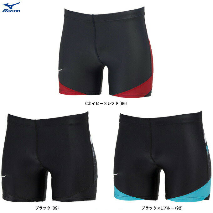 ◆メール便対応商品◆MIZUNO（ミズノ）限定 MTCレーシングタイツ ショート（U2MBA012）（陸上競技/トラック/ランニング/ウェア/コンプレッション/トレーニング/スパッツ/男女兼用/ユニセックス）