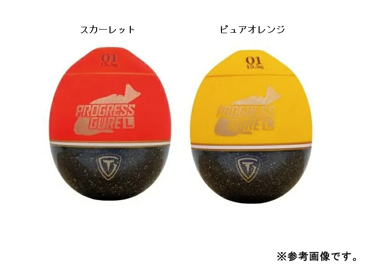 釣研 プログレスグレ Lサイズ (スカーレット/ピュアオレンジ)