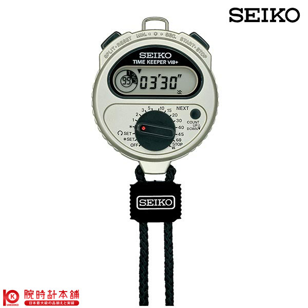 ストップウォッチ SSBJ027 ユニセックス