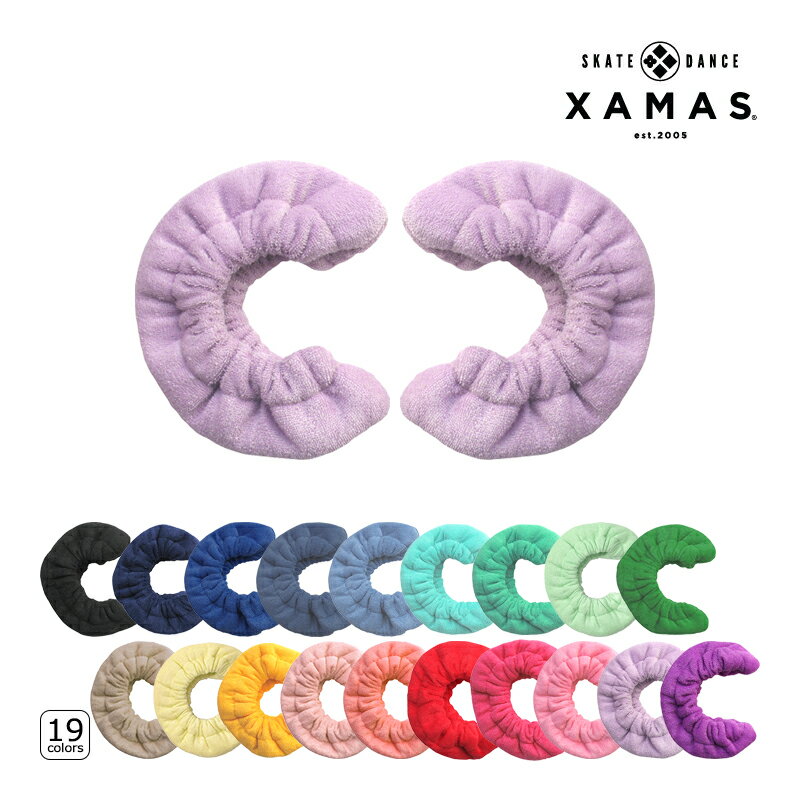 XAMAS エッジカバー ブレードカバー【ラッピング可】 -NP/TC