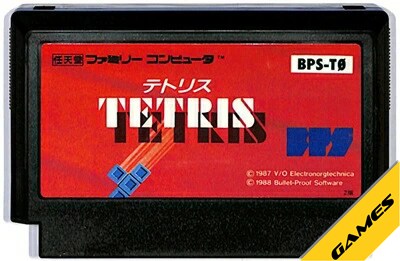 ファミコン テトリス 2版(ソフトのみ) FC 【中古】