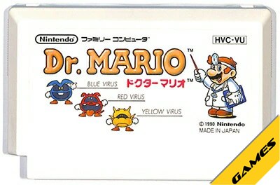 ファミコン ドクターマリオ 少々色ヤケあり（ソフトのみ）FC 【中古】